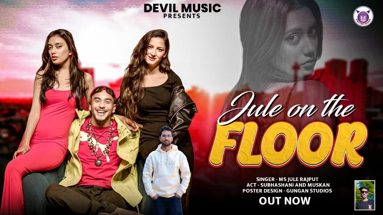 JULE ON THE FLOOR | MS JULE RAJPUT | PAHARI SONG MIX MASHUP | RAP HIP HOP VERSION | | DEVIL MUSIC