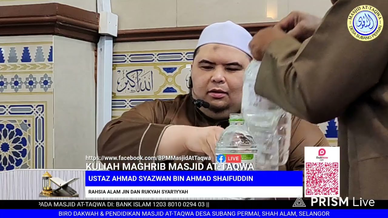 29/12/2025 KULIAH MAGHRIB - USTAZ AHMAD SYAZWAN : RAHSIA ALAM JIN & RUKYAH SYAR'IYYAH