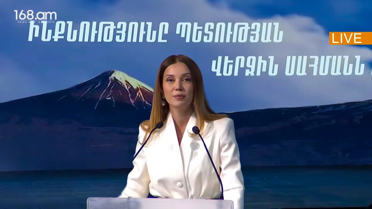 Արարատն էլ, Արագածն էլ, Խուստուփն էլ, Իշխանասարն էլ, Մայր Աթոռն էլ, Դադիվանքն էլ մերն են, ՄԵՐԸ. Աննա