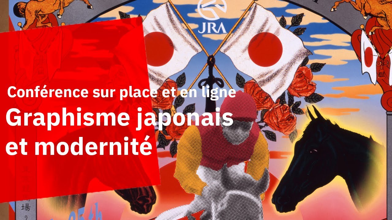 Graphisme japonais et modernit&eacute;