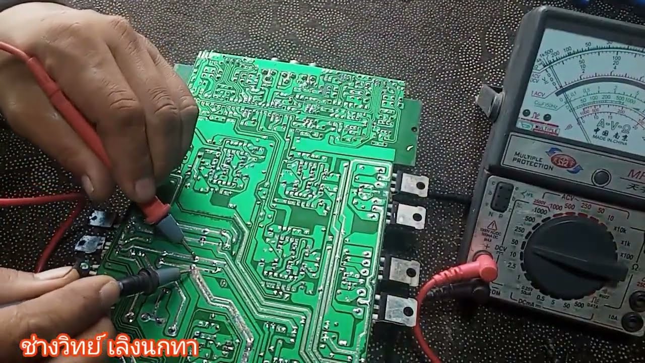 PE347 ซ่อมเพาเวอร์แอมป์ติดรถ RPM รุ่น RP3004 ไฟไม่เข้า