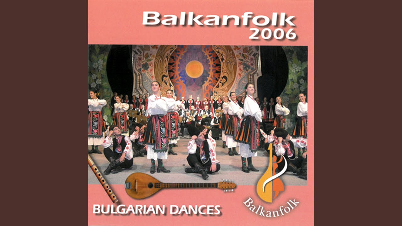 Maleshevsko