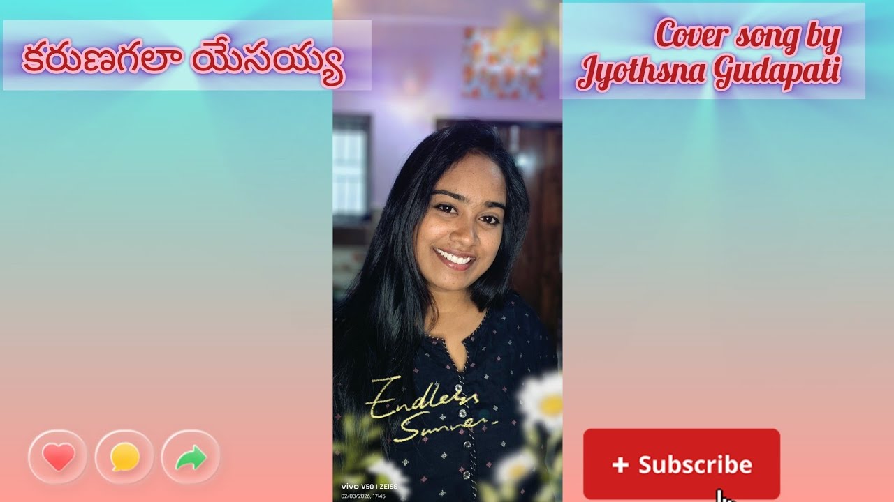 ||కరుణ గల యేసయ్య||cover song by jyothsna Gudapati||