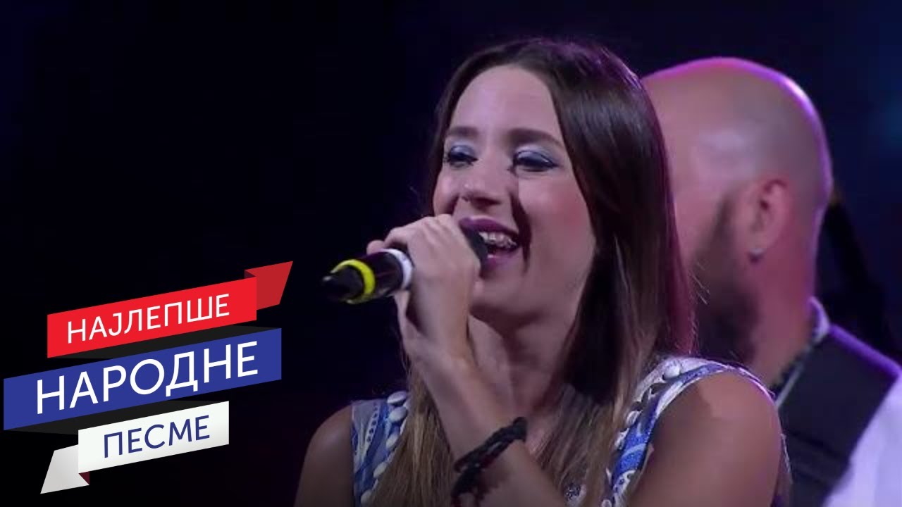Danica Crnogorčević - Navali se Šar planina / Guča 2022