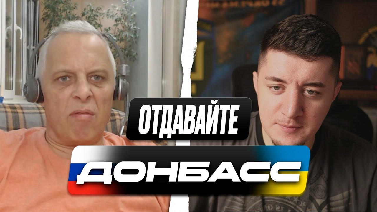 МИРНЫЕ ПЕРЕГОВОРЫ ГОТОВЫ ЛИ РОССИЯНЕ ЗАКОНЧИТЬ ВОЙНУ