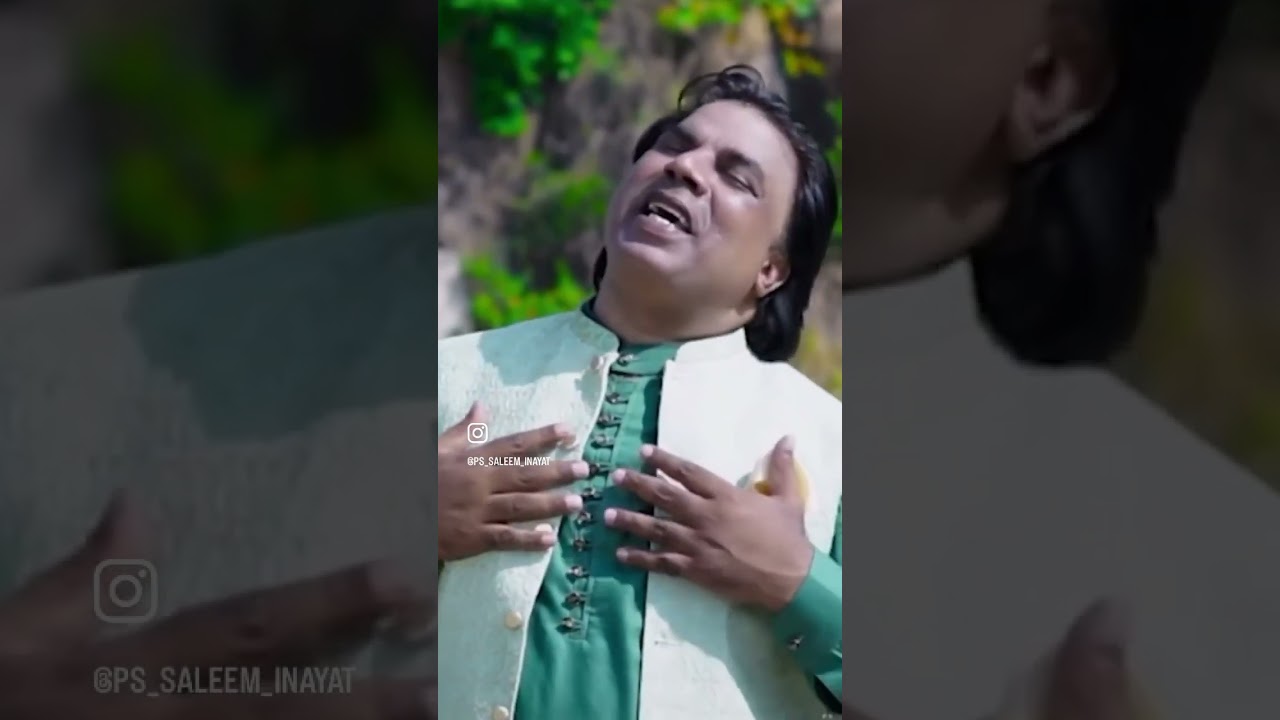 Aag Tay Tufanaan Tu nai darda #tehminatariq #saleeminayat #gospelsongs #tehminatariqofficial