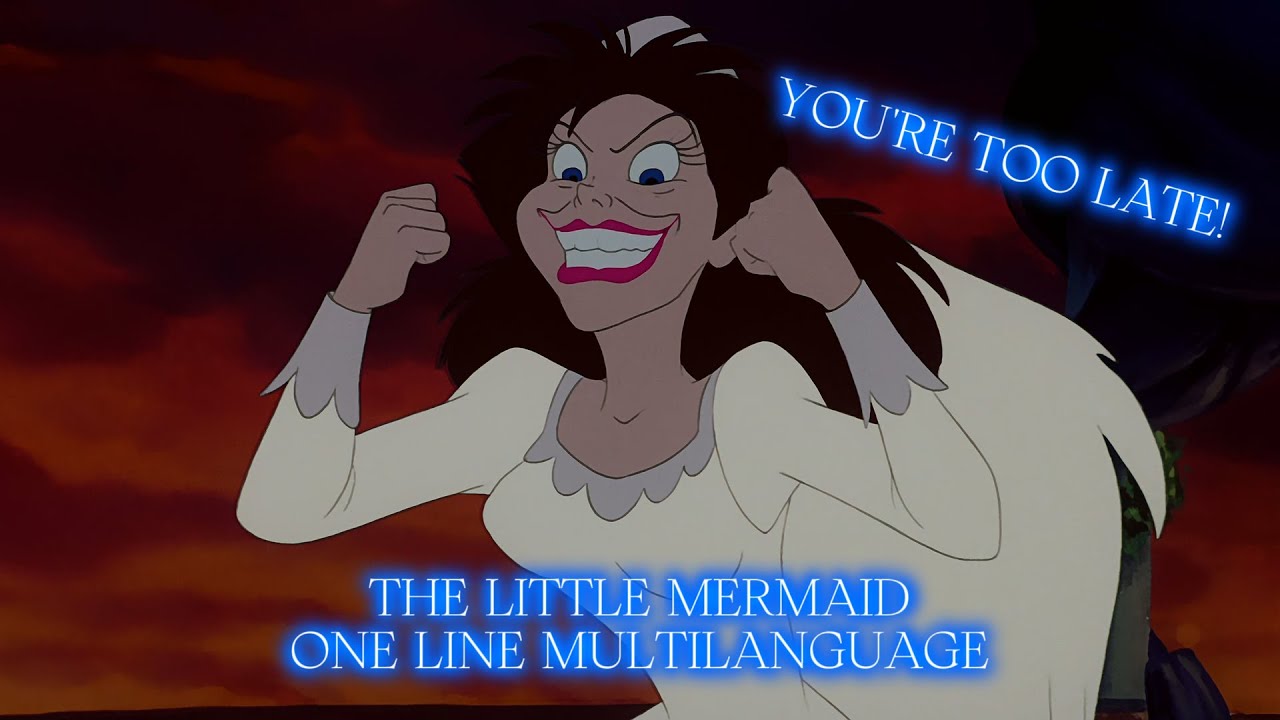 Ursula 