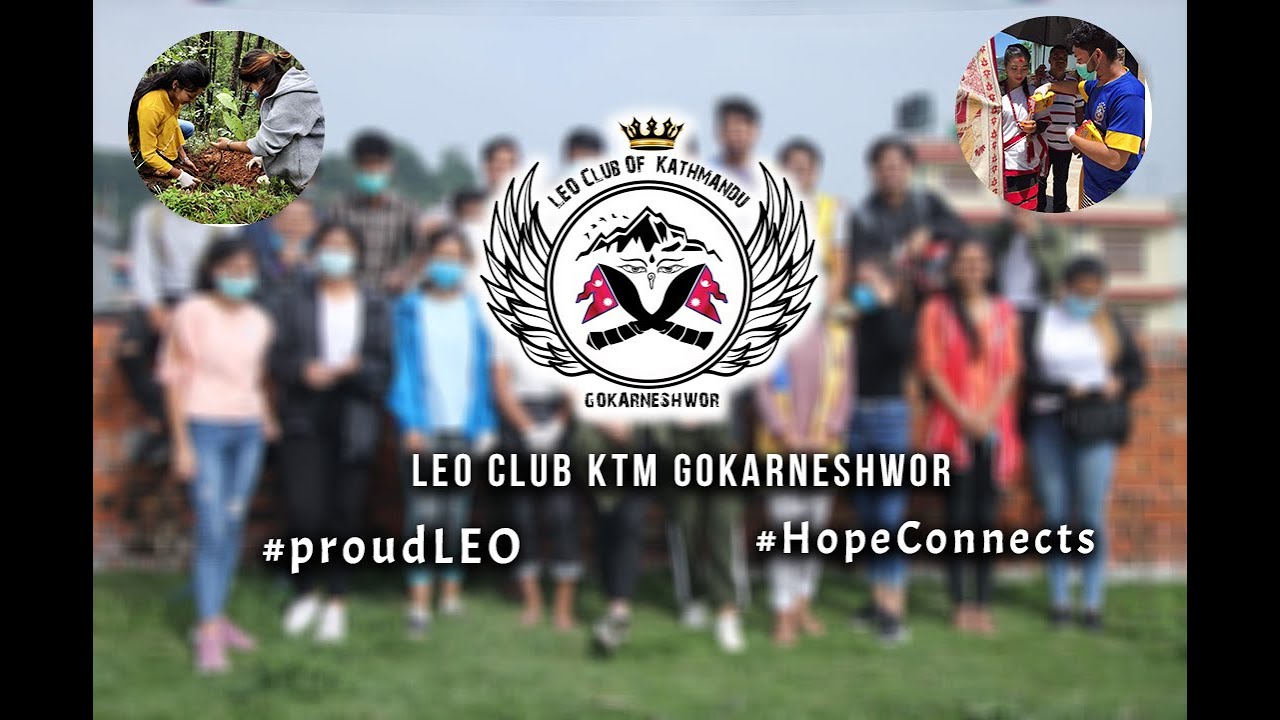 International Leo Day Video Contest || Leo Club of Kathmandu Gokarneshwor || #proudLEO #HopeConnects