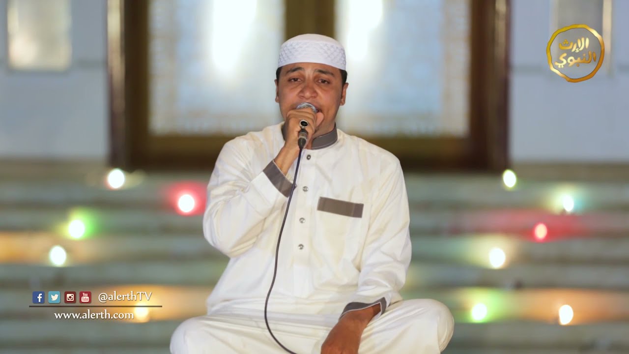 ما تريده من حبيبك بايكون - المنشد علوي الشاطري - البرنامج العيدي ( ترانيم) - @alerthTV