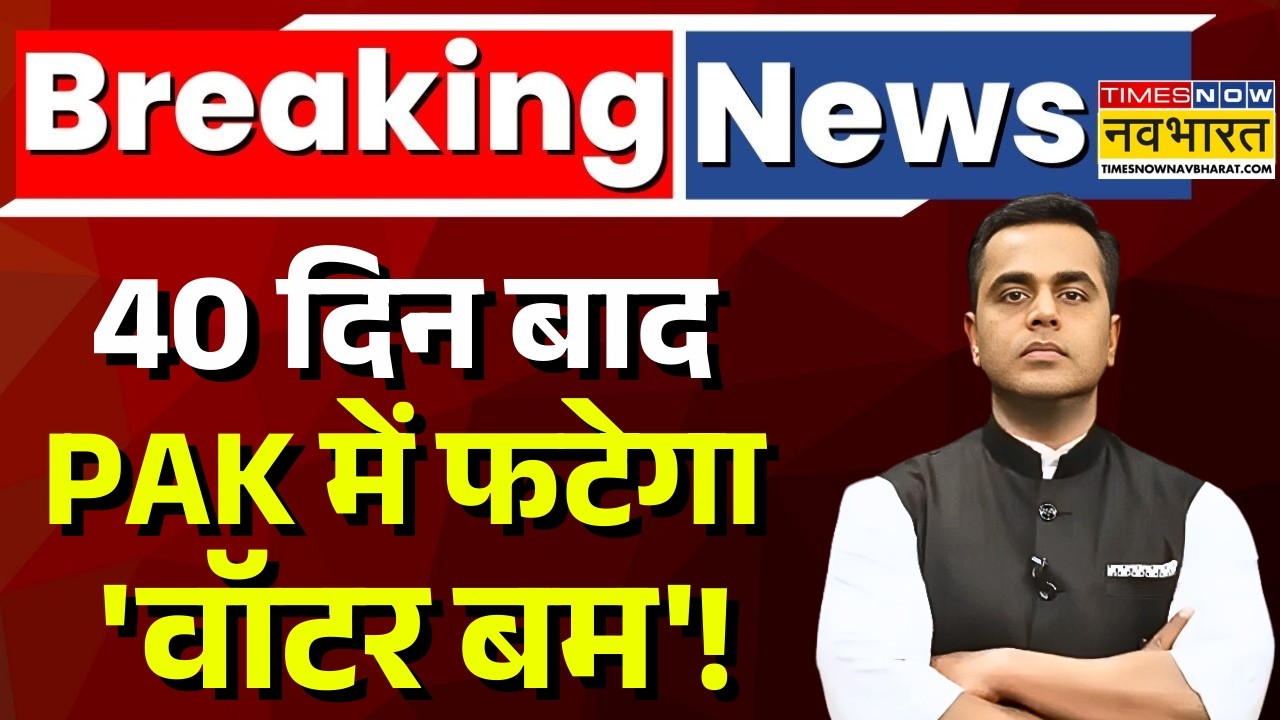 News Ki Pathshala Live | Sushant Sinha: 40 दिन बाद प्यासा रहेगा पाकिस्तान? | Sindhu Jal | Hindi News