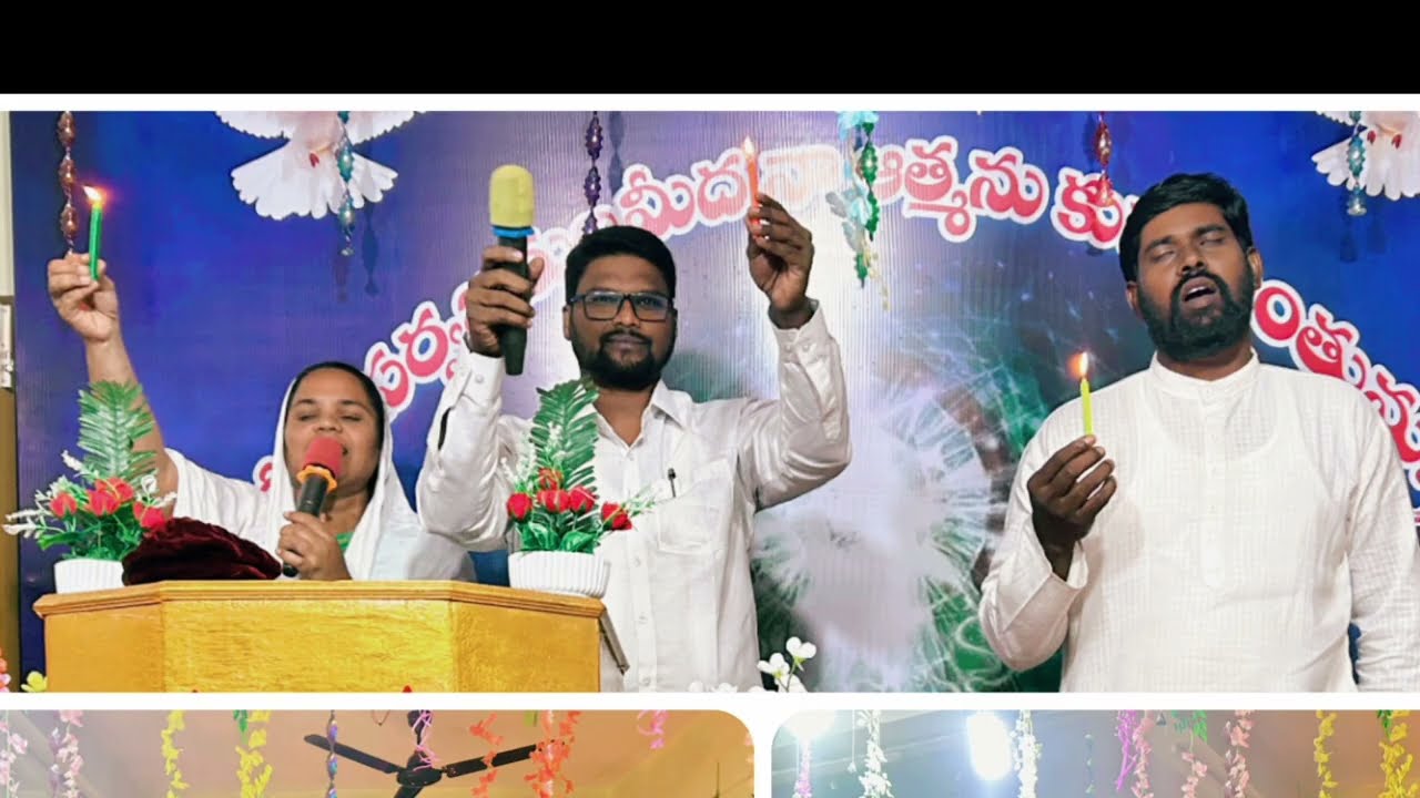Hallelujah Ministries | క్రిస్మస్ సెలెబ్రేషన్స్ - Christmas Celebrations  2025