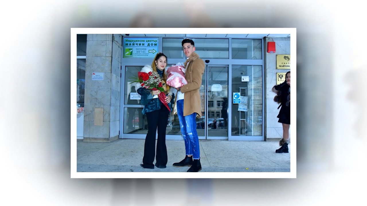Изписване на принцеса Райна - 30.01.2022 гр.Ихтиман