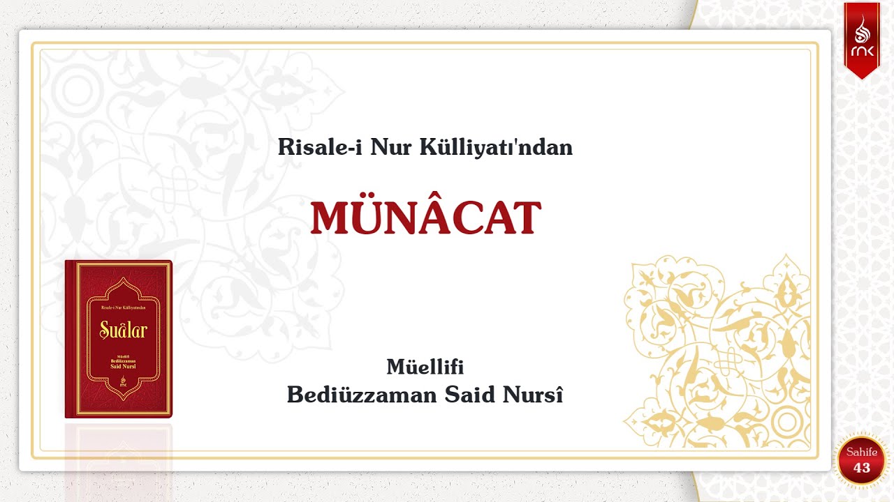 Münâcat | Şuâlar | Risale-i Nur [Oku Dinle] ᴴᴰ