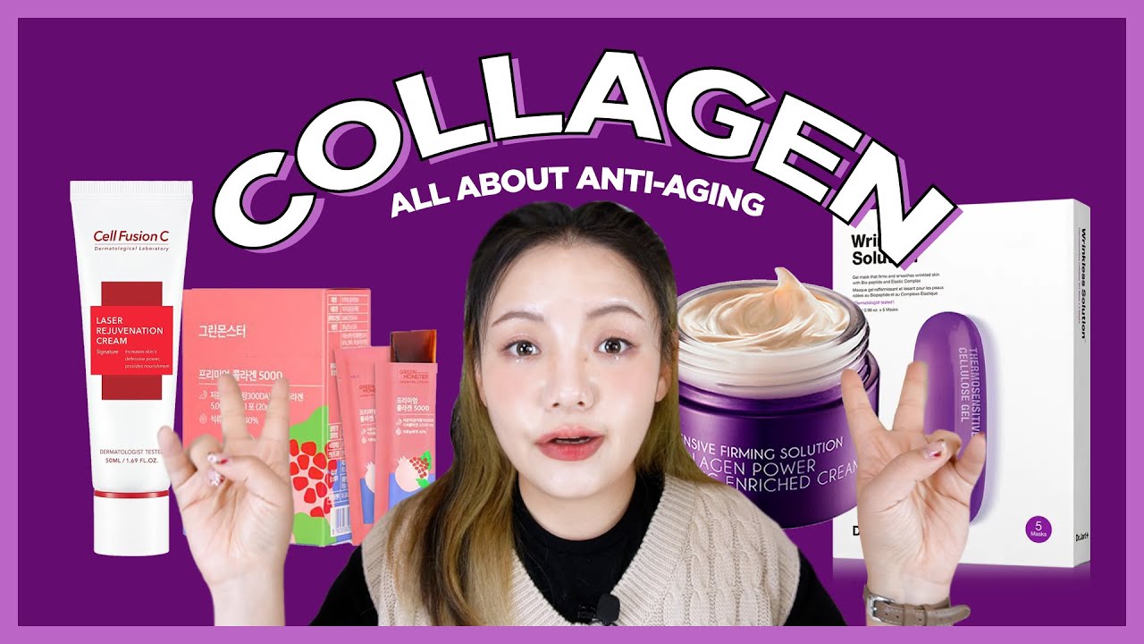 A K-Beauty Anti-Aging Must? COLLAGEN ✨| HIKOCO