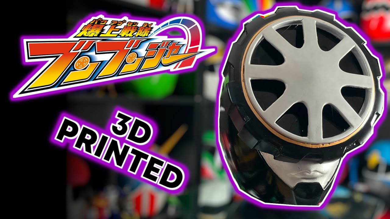 Bun Black from Bakuage Sentai Boonboomger 爆上戦隊ブンブンジャー Rolling in Just in Time for the Premier!