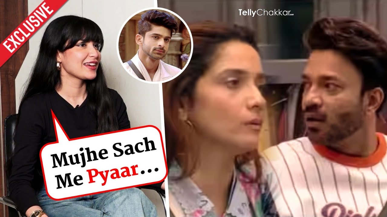 Khanzaadi को हुआ Abhishek से Pyaar, Ankita के Game, Aishwarya के Eviction पर किया React | Exclusive
