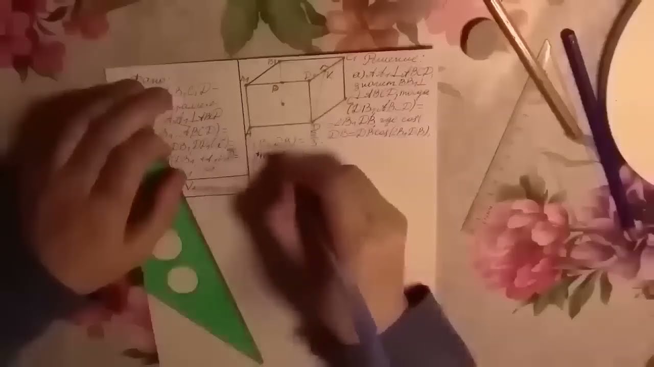 Может получить восемнадцать