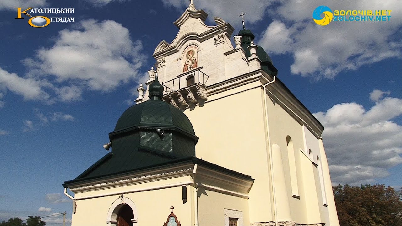 Археологічні розкопки біля Миколаївської церкви в Золочеві