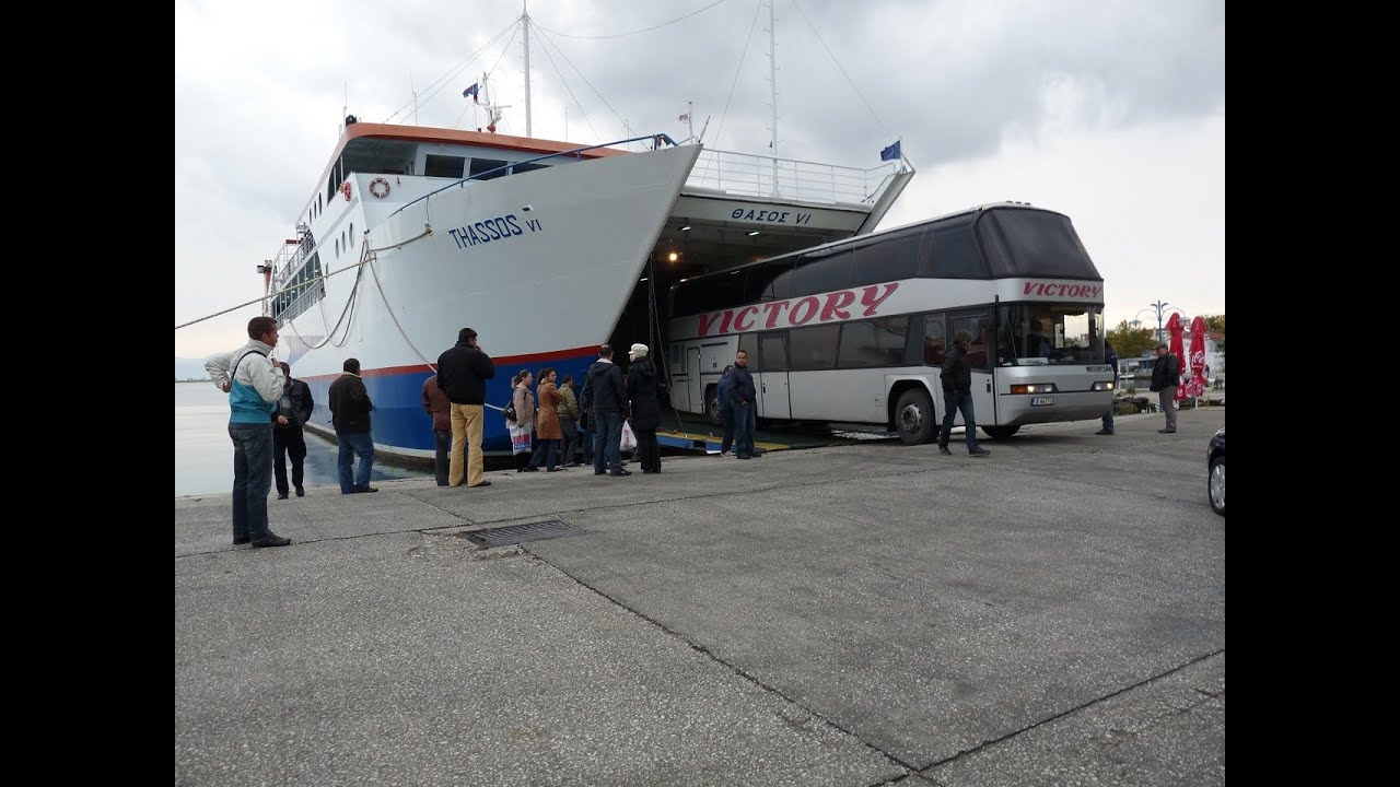 THASSOS - KERAMOTI, FERRY BOAT
