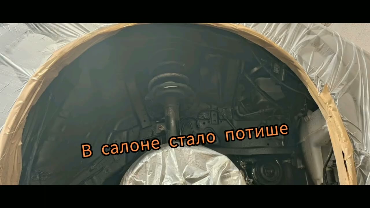 Антикор на MAZDA CX-30