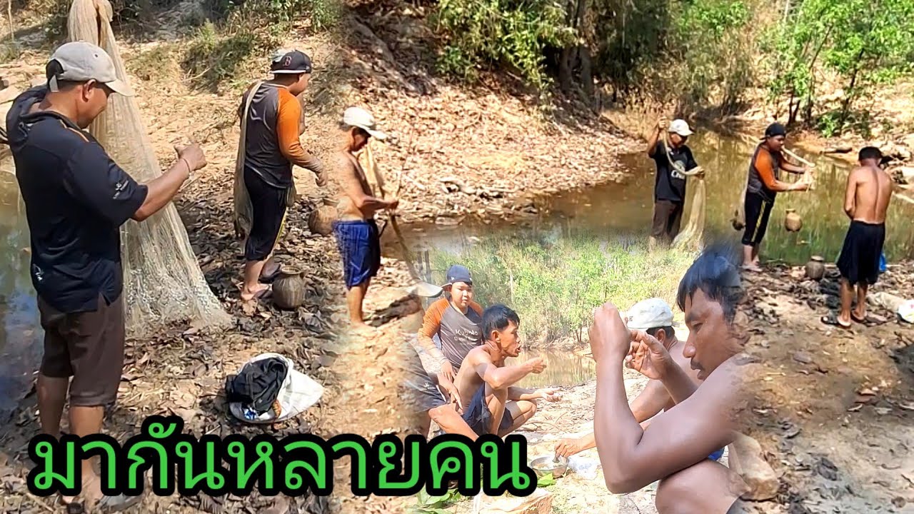 23 กุมภาพันธ์ ค.ศ. 2026