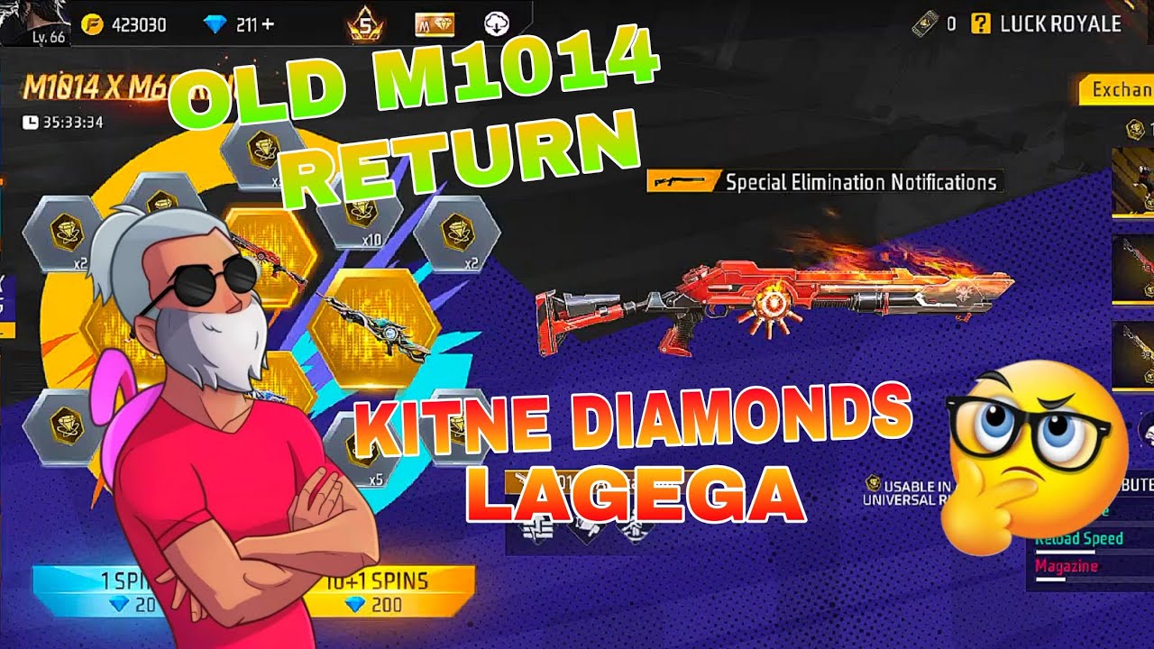 OLD Top Incubator M1014 Skin Return 🤑 Unlocking Kitna Diamond Lagega 💸💸