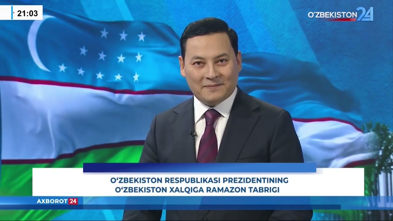Davlatimiz rahbari Ramazon oyi mubosabati O‘zbekiston xalqiga bayram tabrigi yo‘lladi — mtrk.uz
