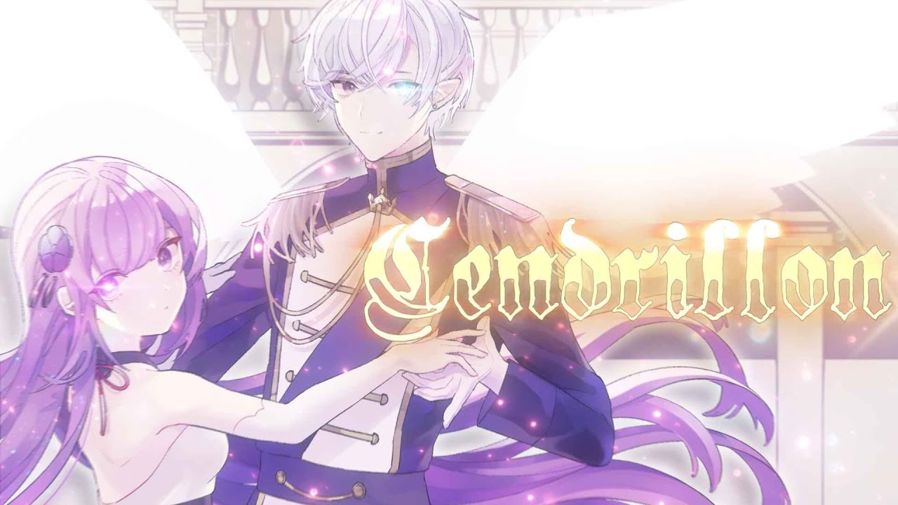 【歌ってみた】サンドリヨン（Cendrillon）／シグナルP - （Covered by 朝ノ瑠璃×七瀬タク）