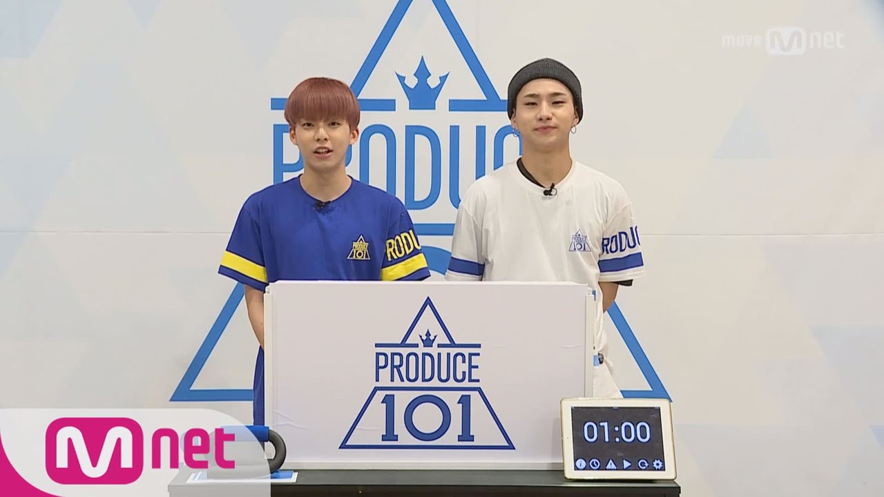 PRODUCE 101 season2 [101스페셜] 히든박스 미션ㅣ우진영(HF뮤직컴퍼니) vs 김상빈(개인연습생) 161212 EP.0