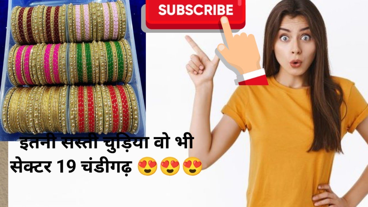 Bangles collection first time vist #bangls #shoppingvlog #shopping #youtubeshorts 