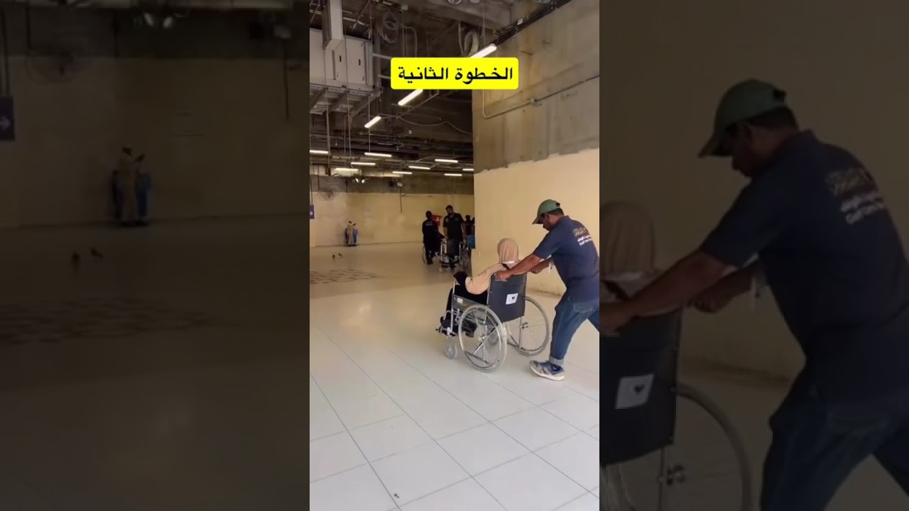 في تطبيق عربات القولف ( موقع دخول جديد التوسعة الشمالية ) شرح بالتفصيل #youtube #اكسبلور #السعودية