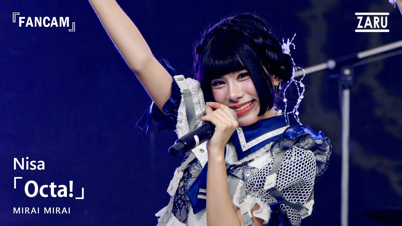 Nisa Mirai Mirai / Octa! [FANCAM] JAPAN EXPO THAILAND 2026 :: 08 FEB 2026