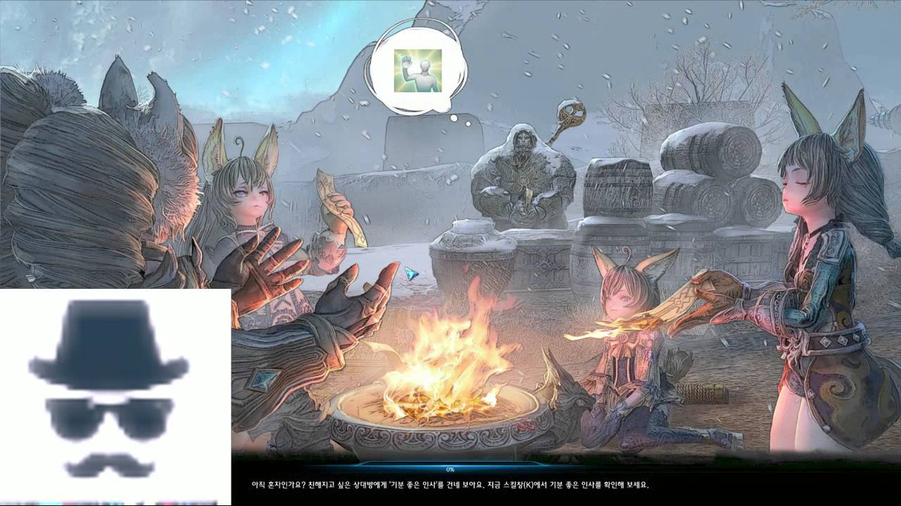 Tera Lancer Rakelith's ruins HM