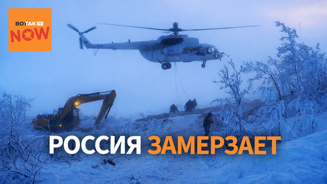 Побиты вековые рекорды: Города уходят под снег, ЖКХ не справляется