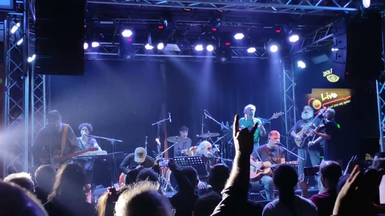 Μήτσος Πουλικάκος & Γεια σου Τάκη - Σκόνη, Πέτρες, Λάσπη - Live @ Κύτταρο, 2024