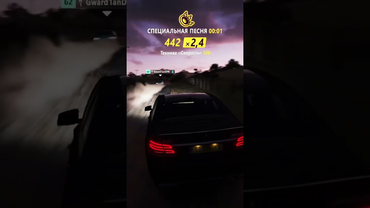 #ForzaHorizon, #Гонки, #Геймплей, #ИгровоеВидео, #Тюнинг, #ГонкиВОткрытомМире, #ForzaCommunity.