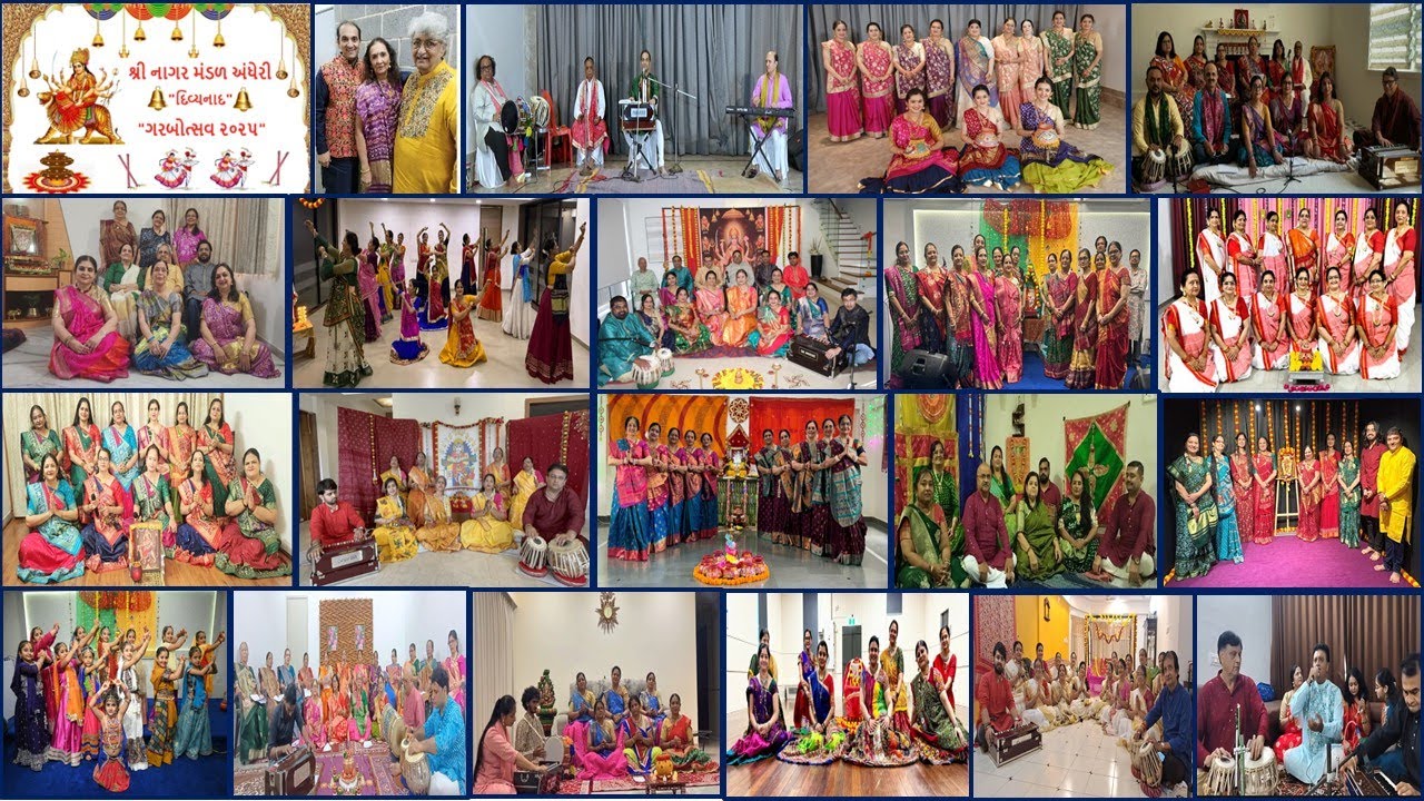 Shree Nagar Mandal Andheri Presents 