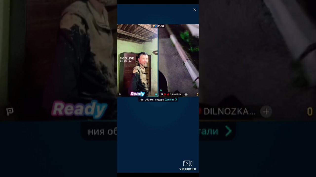 Oka uyalyapman kotmga 1 ta qib qöying🤣 #humor #tezkunda #tezkunda #live #rek #duet #comedy #memes