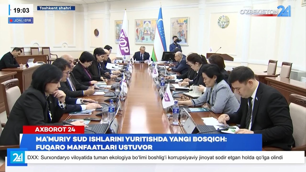 Ma’muriy sud ishlarini yuritish tizimini tubdan takomillashtirishga doir qonun loyihasi