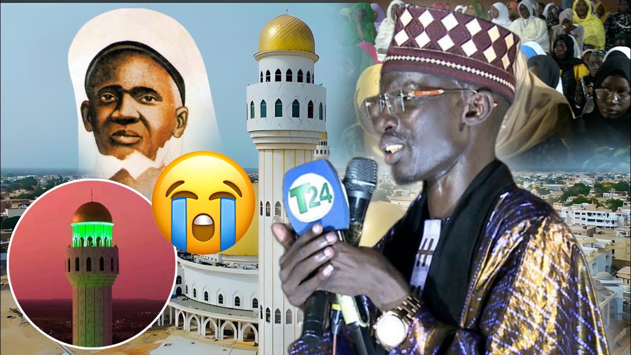Allahou Akbar 😭 Cheikh seydil Hadji Malick Sy l'inconnu de la nation Oustaz Mouhamed Ndiaye