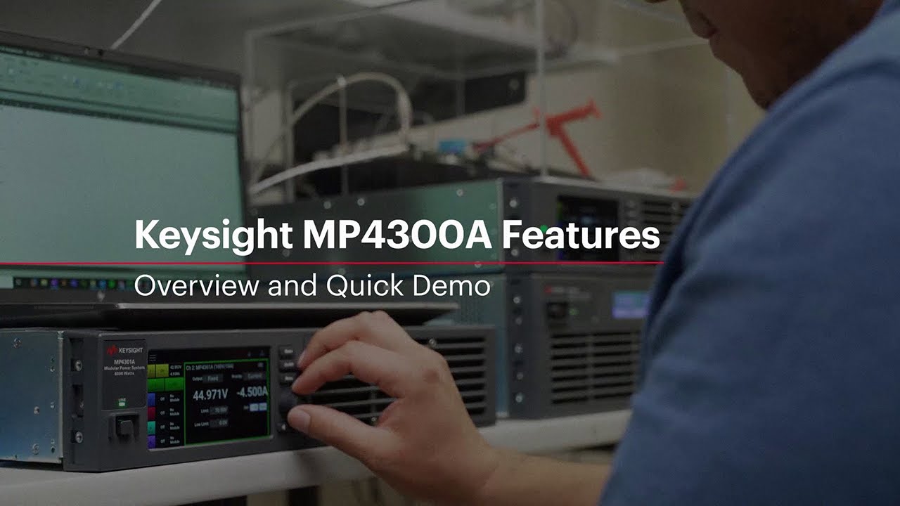 Серия Keysight MP4300A: основные характеристики и краткая демонстрация