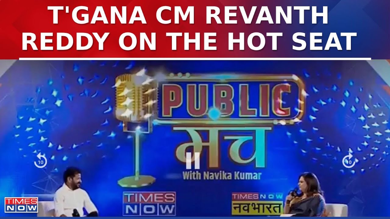 Telangana CM Revanth Reddy Super Exclusive: Why He Refers To PM Modi as His 'Big Brother'?