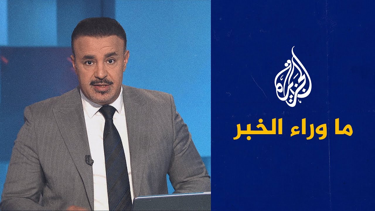 مسار الأوضاع بعد انتهاء المهلة في سوريا.. قراءة سياسية في ما وراء الخبر