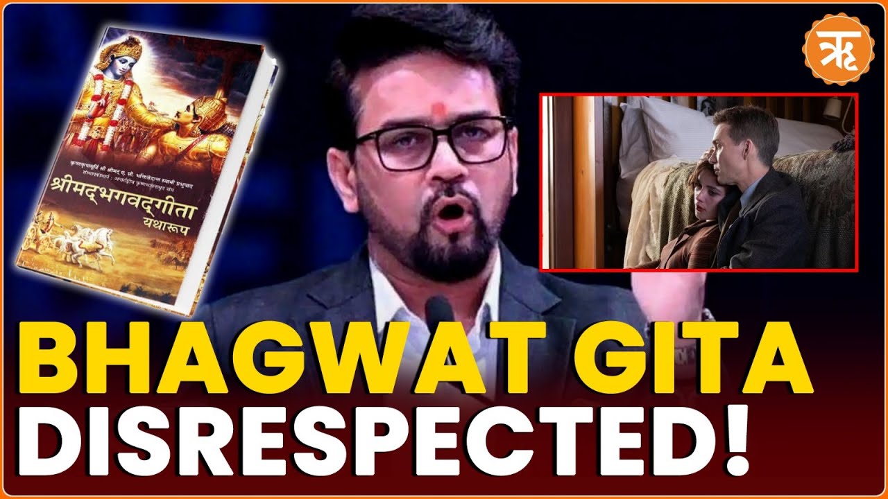 #oppenheimer Sparks Outrage Over Inappropriate Depiction of #bhagavadgita  | Ritam News