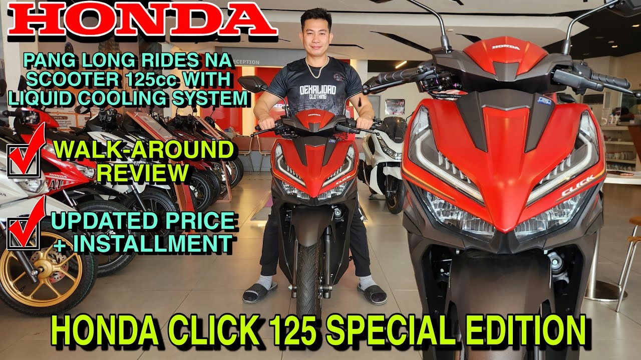 HONDA CLICK 125 SPECIAL EDITION RED