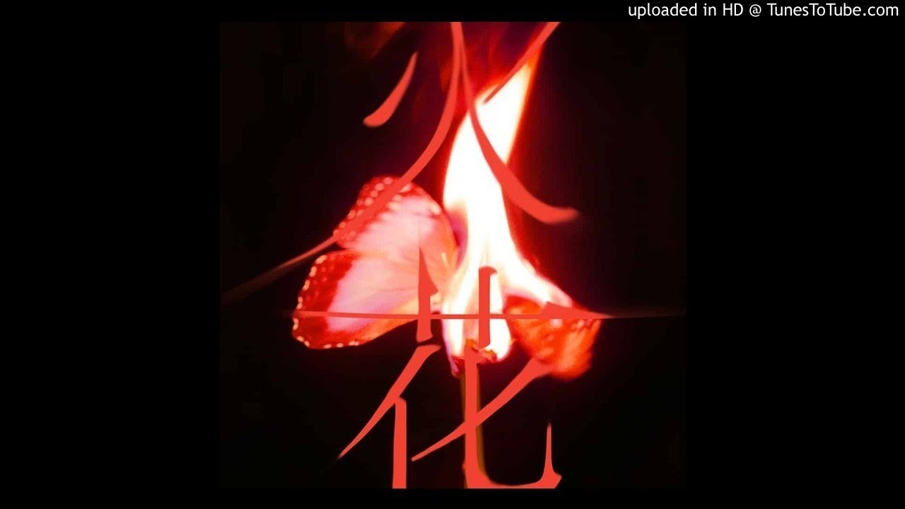 (G)I-DLE - Moon (Instrumental)