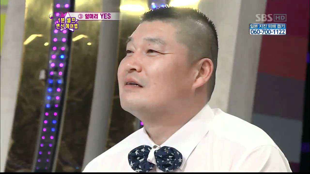 1분셀프 변신 헤어법! 놀라운대회 스타킹(207회)_04