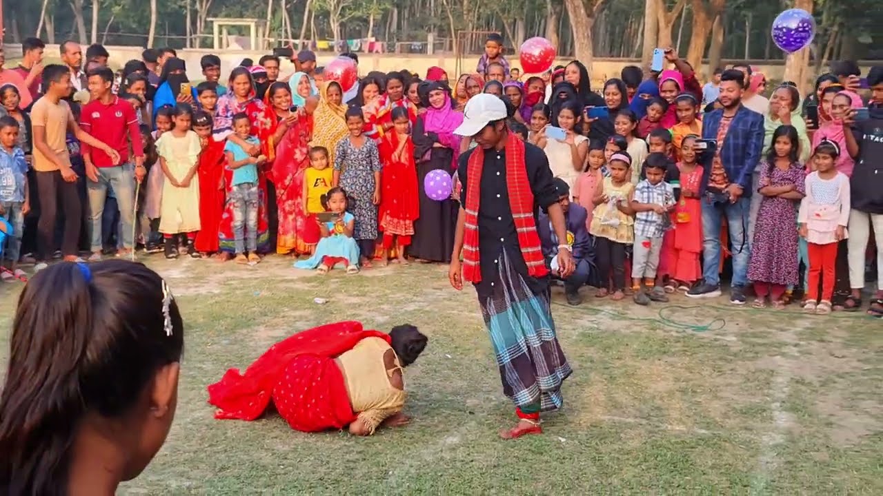 হাতে ধরি পায়ে পড়ি যাইওনা গো ময়নার বাপ | স্কুলের সাংস্কৃতিক অনুষ্ঠান |মজার অভিনয় |যেমন খুশি তেমন সাজো