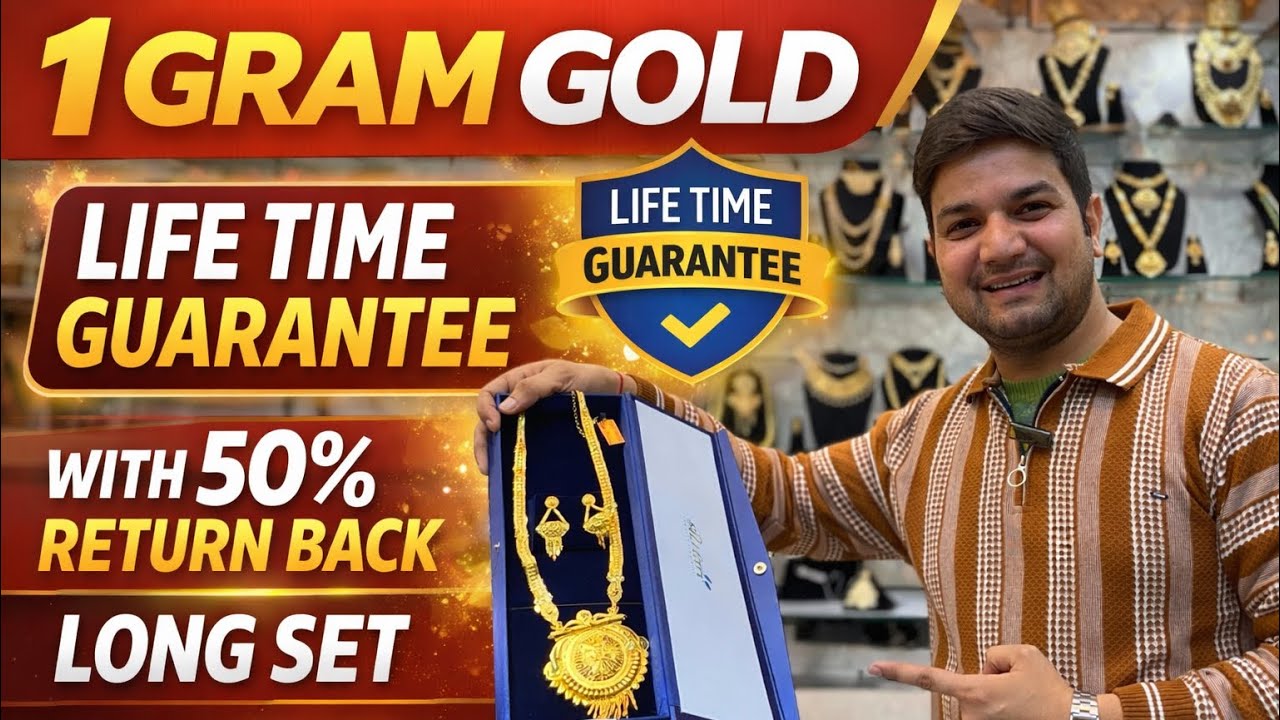 LONG SET || 1 GRAM GOLD LIFE TIME GUARANTEE WITH 50% RETURN BACK || #newvideo @Abhushanplace 