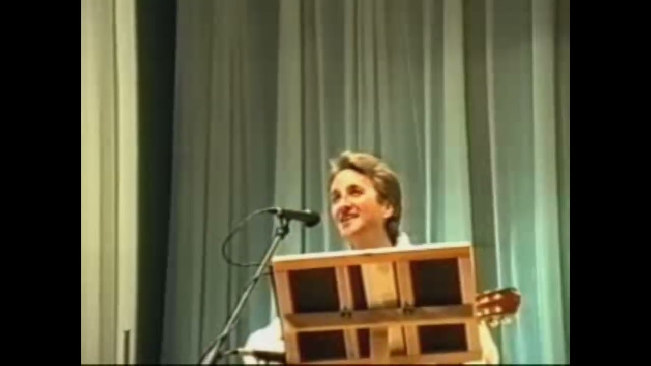 Данчык - Аксамiтны летнi вечар (Беларусь мая), 1996